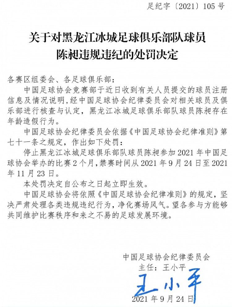 比起那些前作，此次他乃至没有兜多年夜的弯儿，就让这故事按好莱坞的体例一路流向悲壮。